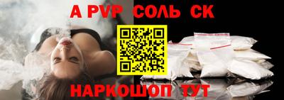 mix Новодвинск