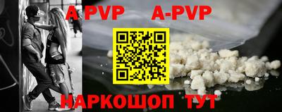mix Новодвинск