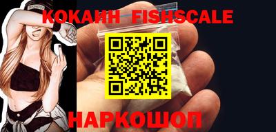 амф Новозыбков