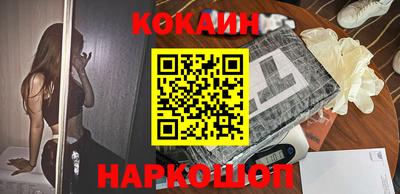 мет Новокубанск