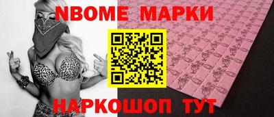 mix Новодвинск