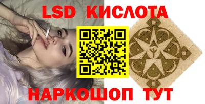амф Новозыбков