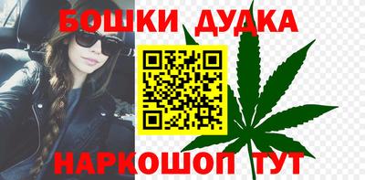 mix Новодвинск