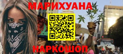амф Новозыбков