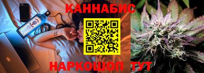 амф Новозыбков