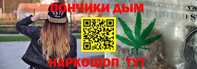 мет Новокубанск