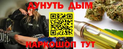 мет Новокубанск