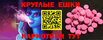 mix Новодвинск