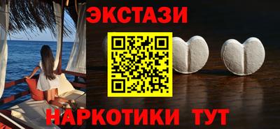 амф Новозыбков