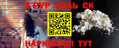 mix Новодвинск