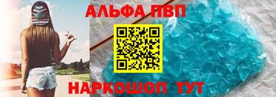 mix Новодвинск