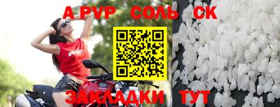 mix Новодвинск