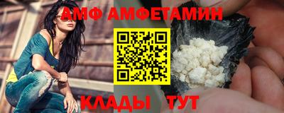 mix Новодвинск