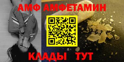 mix Новодвинск