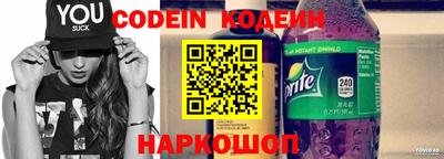 мет Новокубанск