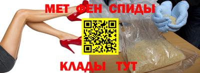 mix Новодвинск