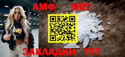 mix Новодвинск