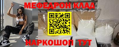 mix Новодвинск