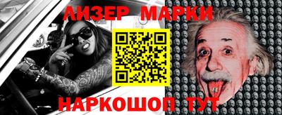 амф Новозыбков