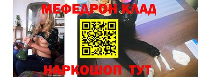 mix Новодвинск